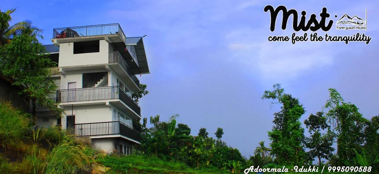 *** Hotel Mist Farm House Kudayattur Indien