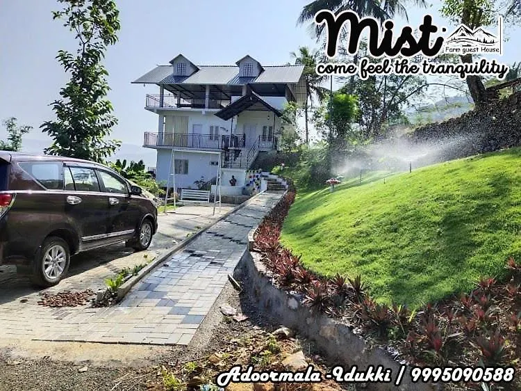 Mist Farm House Kudayattur