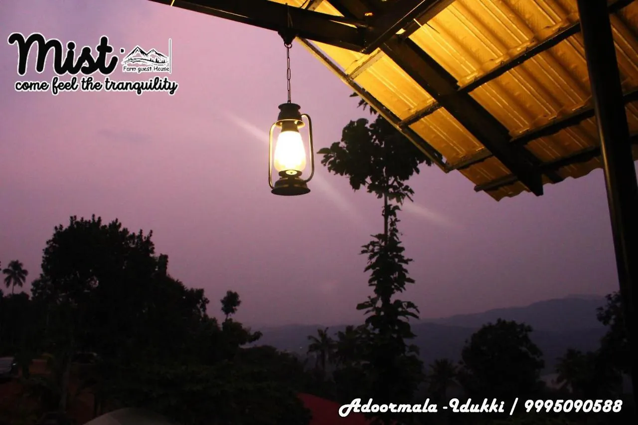 Mist Farm House Kudayattur Hotel