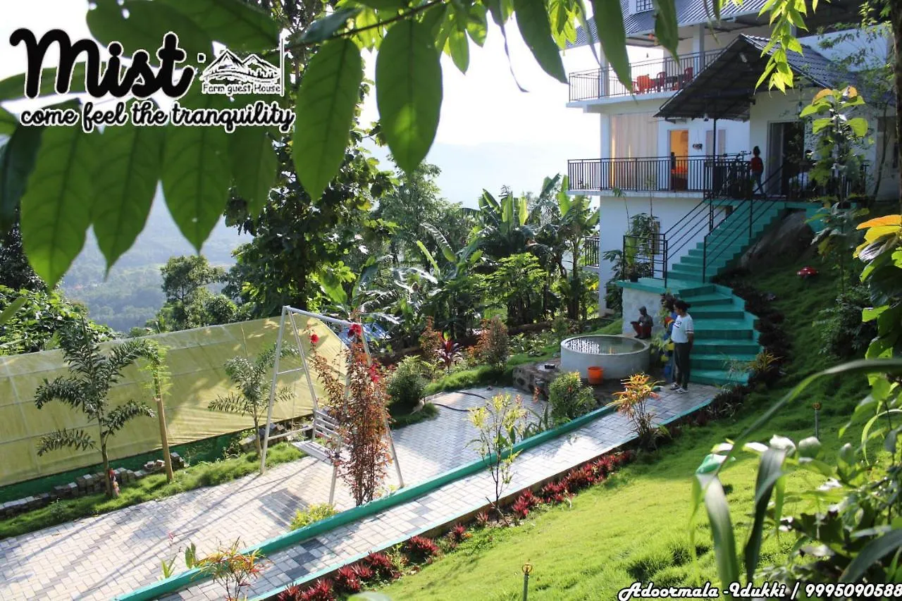 Mist Farm House Kudayattur 印度